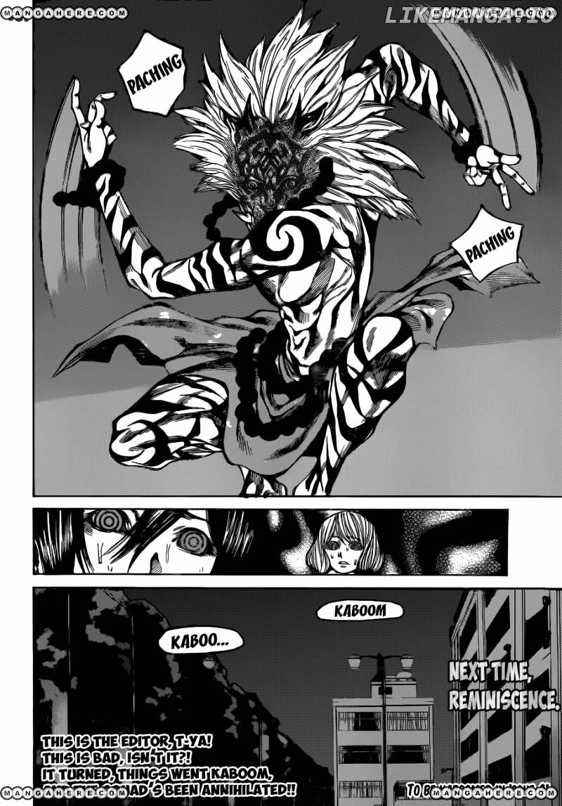 Kamisama no Iutoori Ni chapter 32 - page 21
