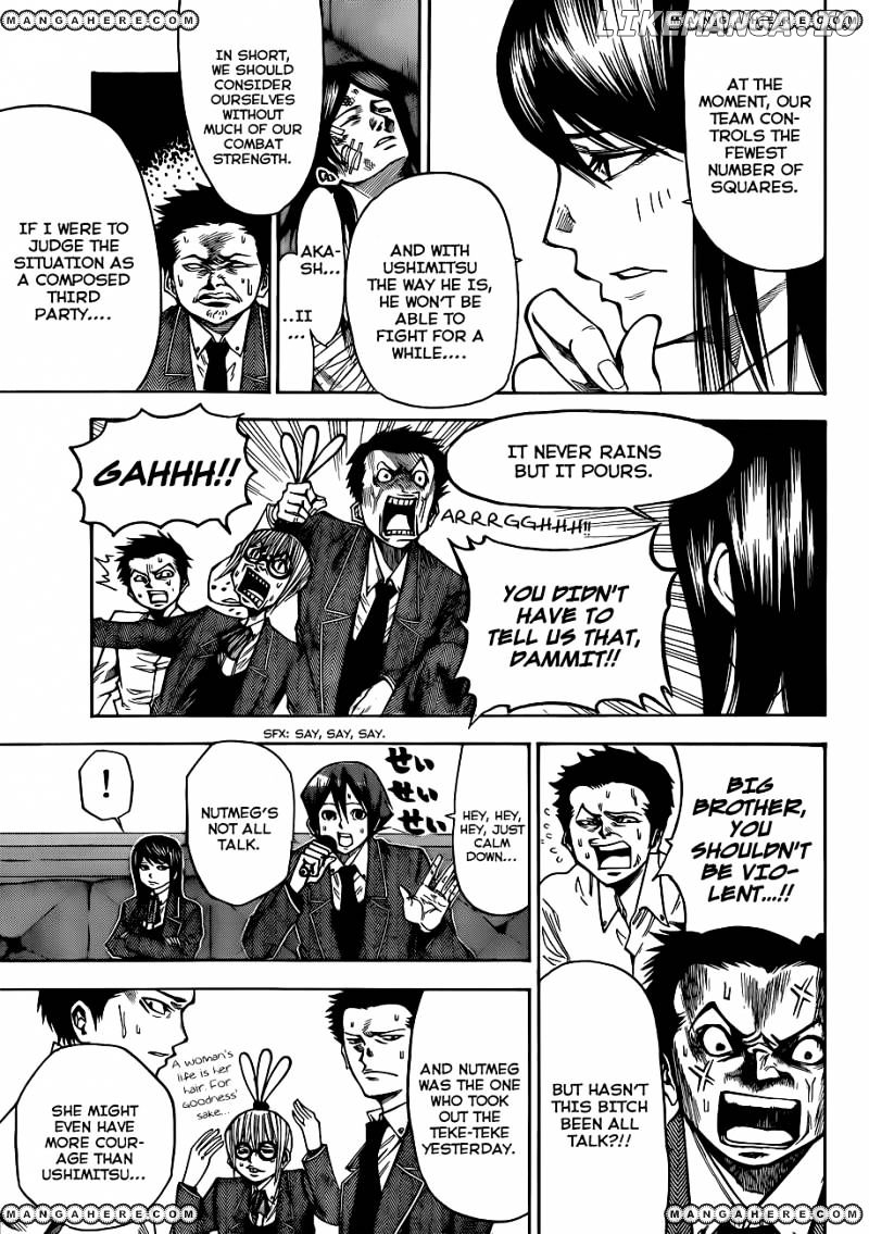 Kamisama no Iutoori Ni chapter 32 - page 4