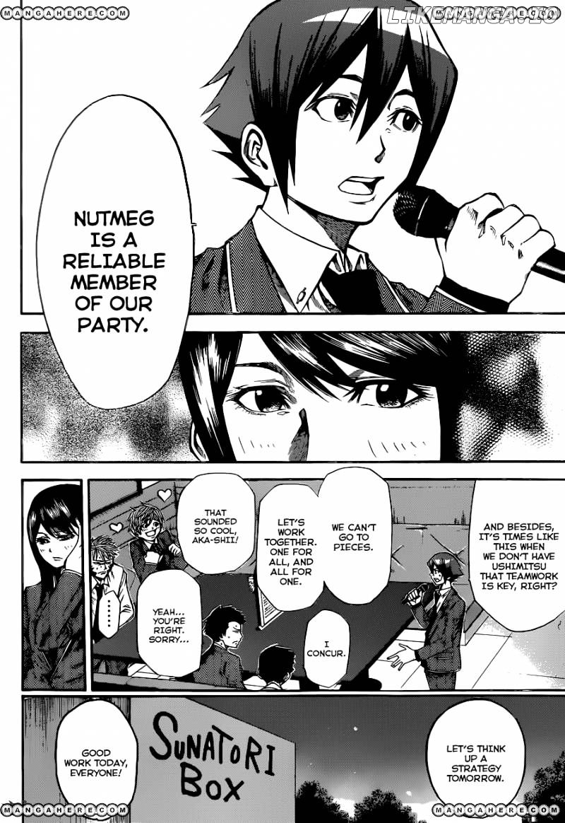 Kamisama no Iutoori Ni chapter 32 - page 5