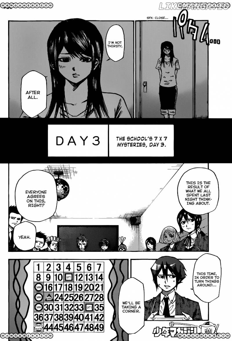 Kamisama no Iutoori Ni chapter 32 - page 9