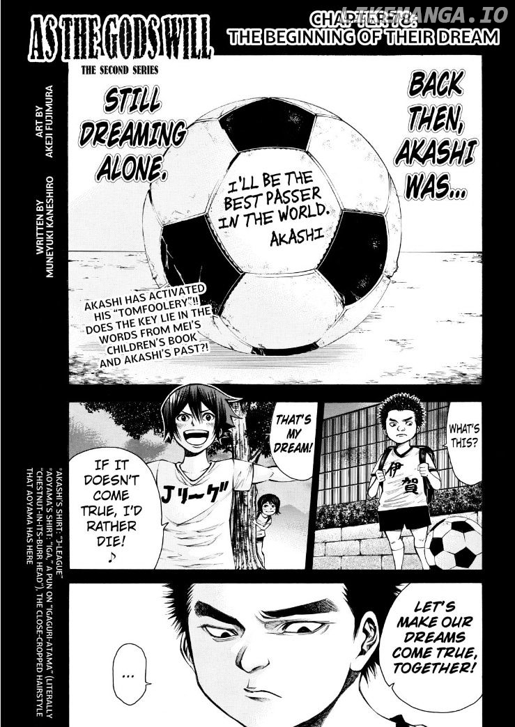 Kamisama no Iutoori Ni chapter 78 - page 1