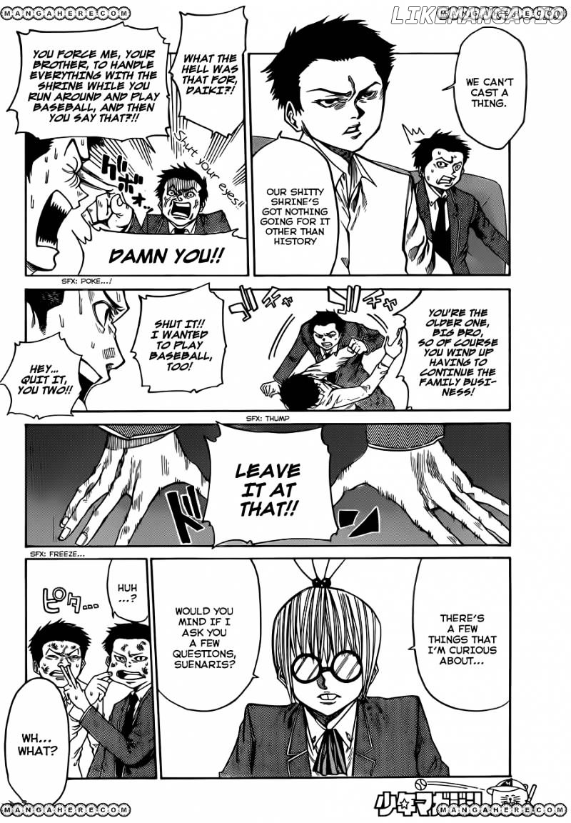 Kamisama no Iutoori Ni chapter 33 - page 11
