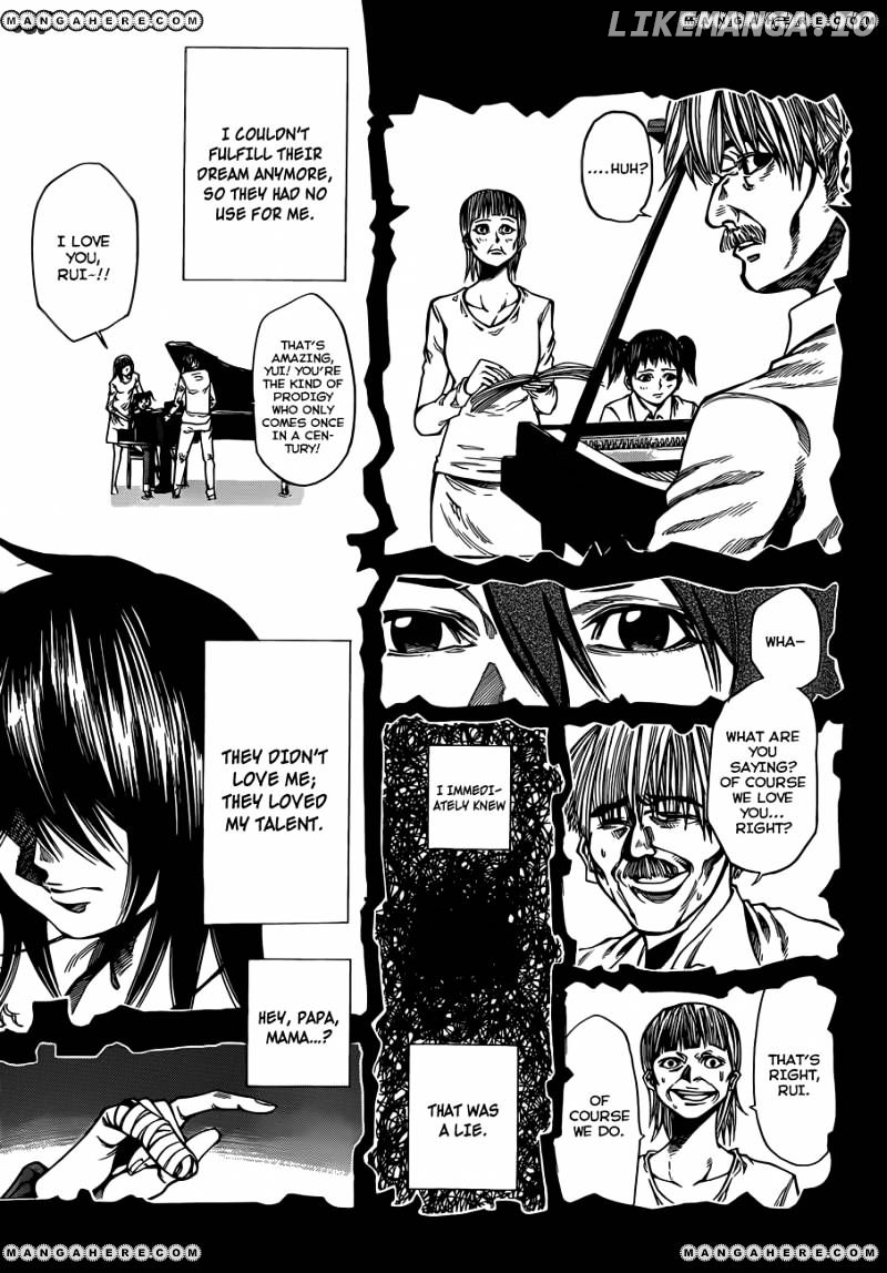 Kamisama no Iutoori Ni chapter 33 - page 16