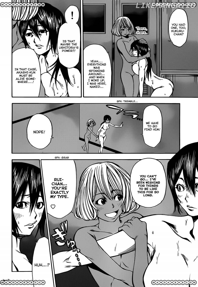 Kamisama no Iutoori Ni chapter 33 - page 19