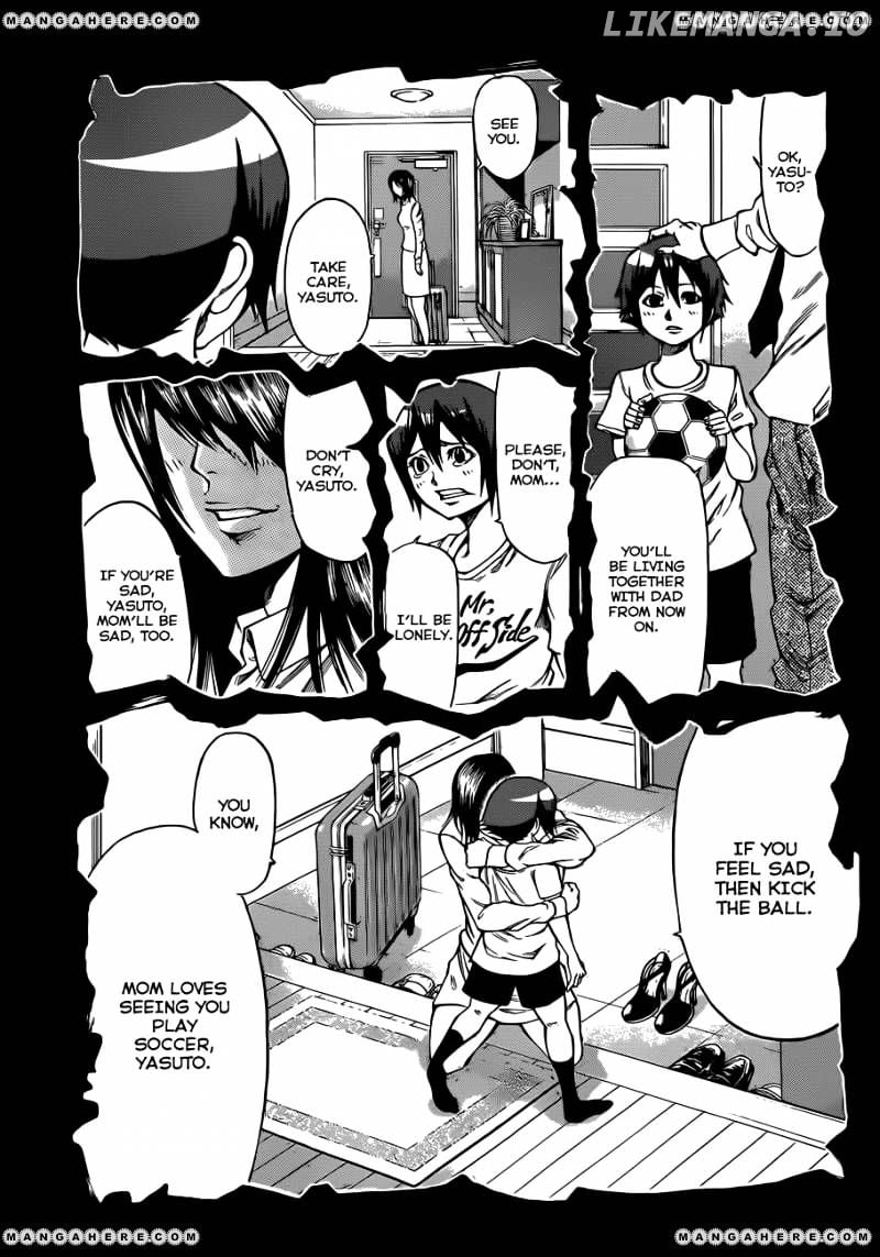 Kamisama no Iutoori Ni chapter 33 - page 4