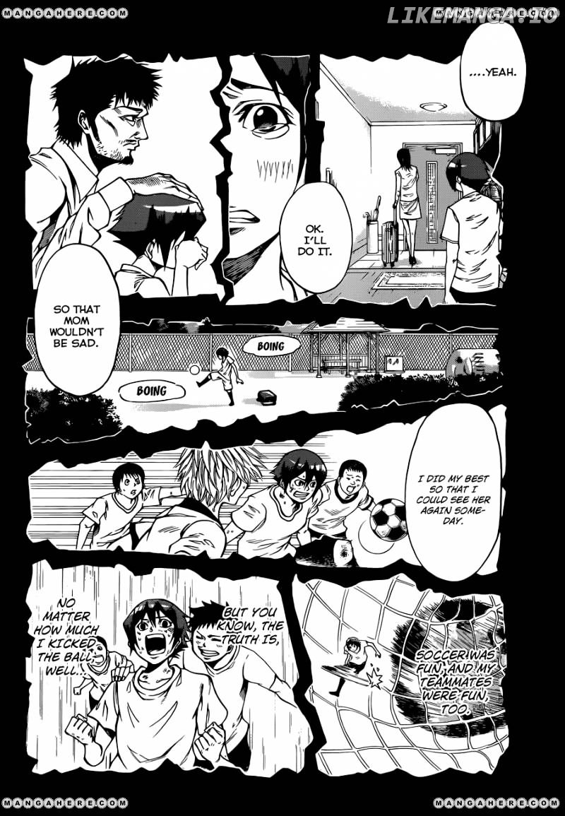 Kamisama no Iutoori Ni chapter 33 - page 5