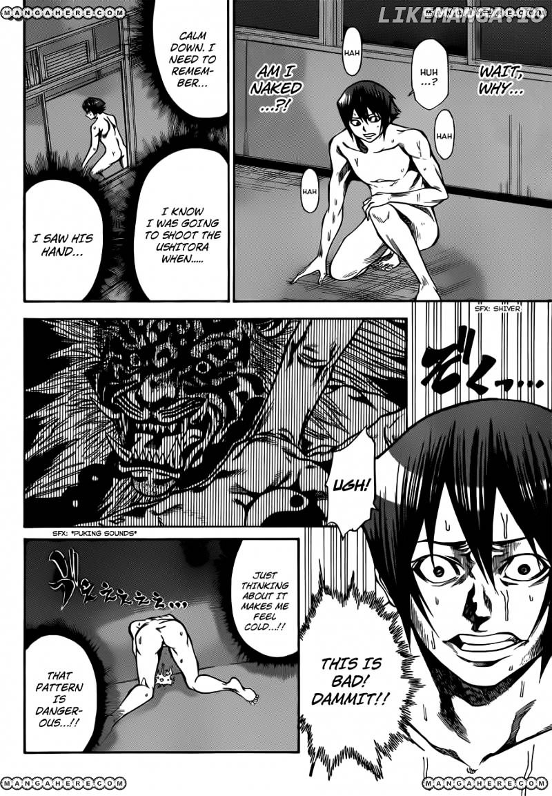 Kamisama no Iutoori Ni chapter 33 - page 7
