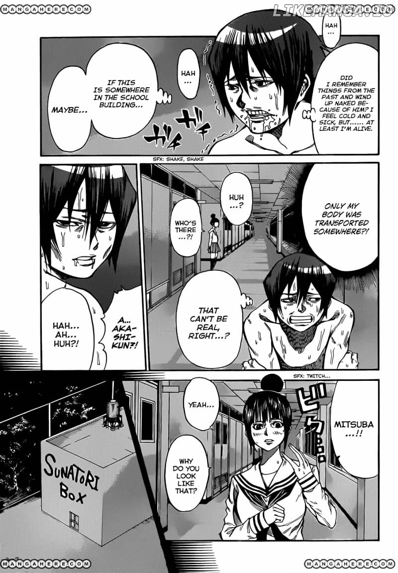 Kamisama no Iutoori Ni chapter 33 - page 8