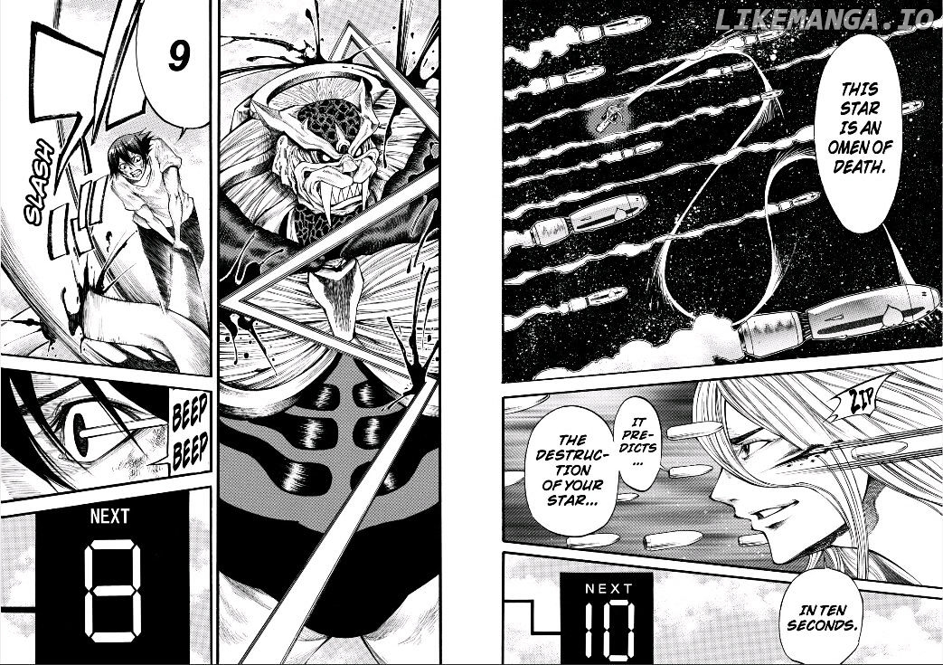Kamisama no Iutoori Ni chapter 79 - page 5