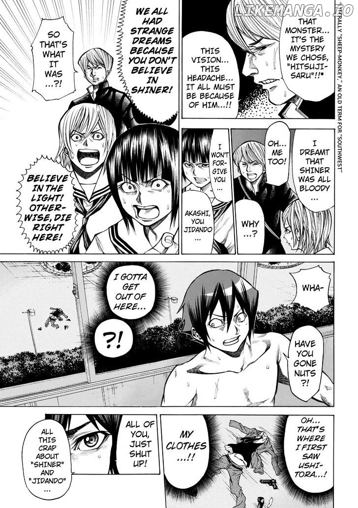Kamisama no Iutoori Ni chapter 34 - page 13