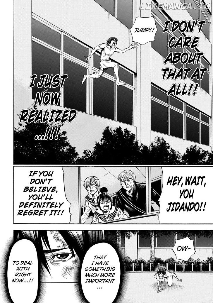 Kamisama no Iutoori Ni chapter 34 - page 14