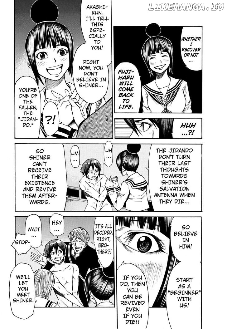 Kamisama no Iutoori Ni chapter 34 - page 6