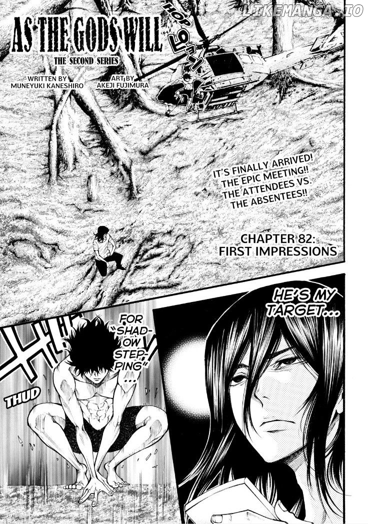 Kamisama no Iutoori Ni chapter 82 - page 1