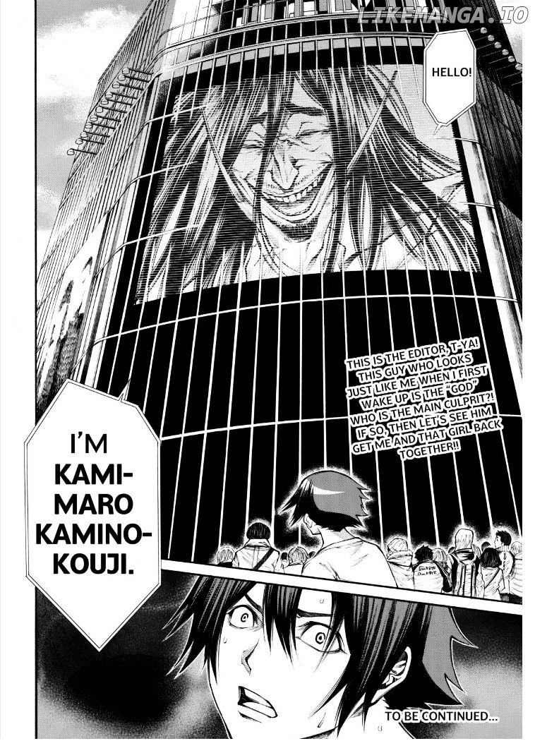 Kamisama no Iutoori Ni chapter 83 - page 20