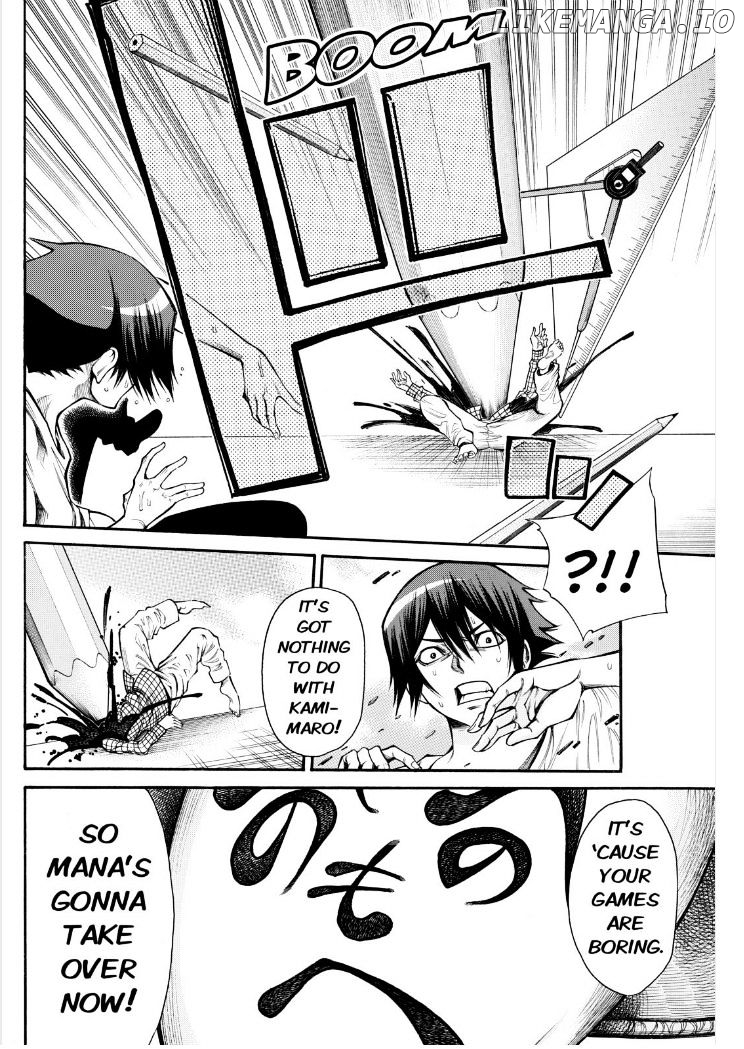 Kamisama no Iutoori Ni chapter 84 - page 17