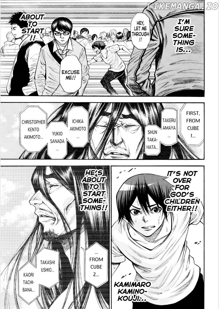 Kamisama no Iutoori Ni chapter 84 - page 5