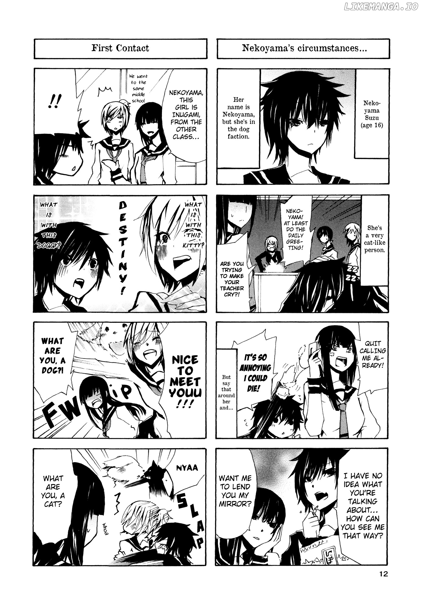 Inugami-San To Nekoyama-San chapter 1 - page 2