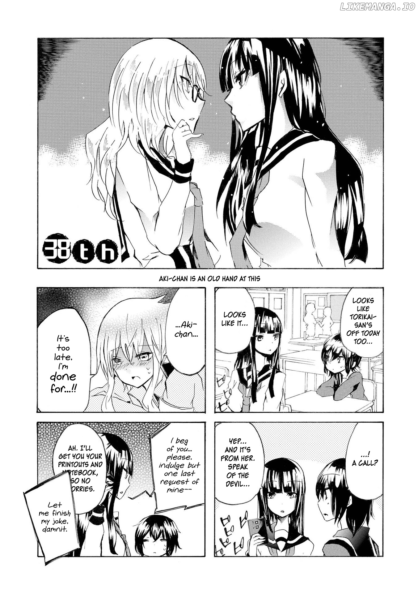 Inugami-San To Nekoyama-San chapter 38 - page 1