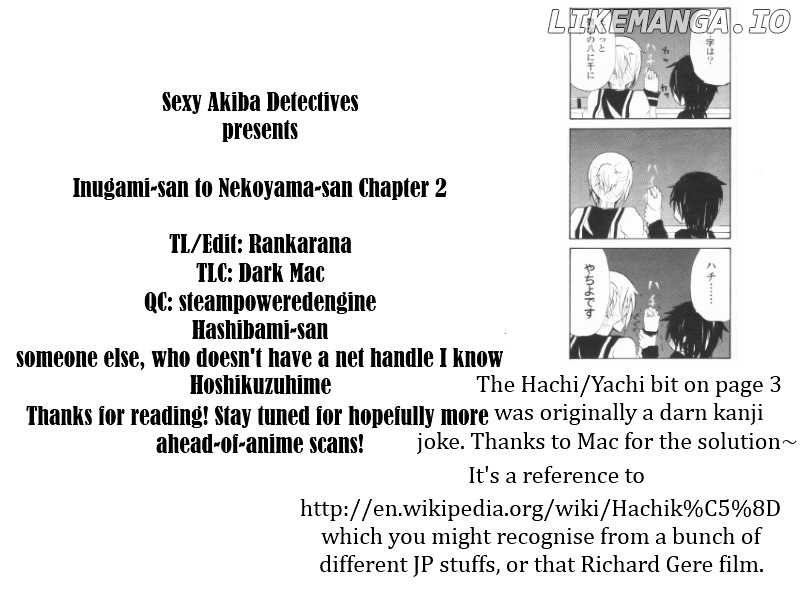 Inugami-San To Nekoyama-San chapter 2 - page 9