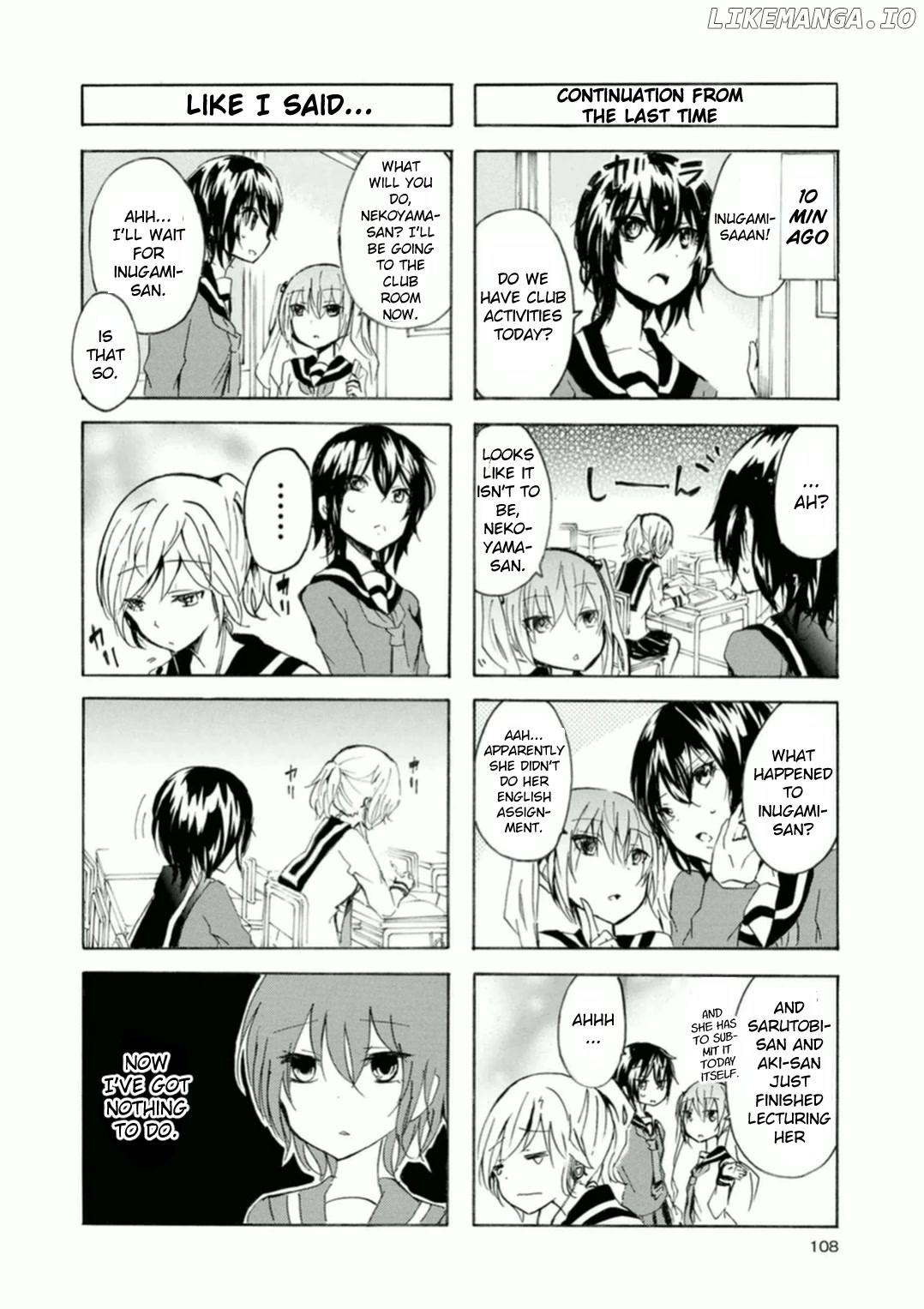 Inugami-San To Nekoyama-San chapter 39 - page 2