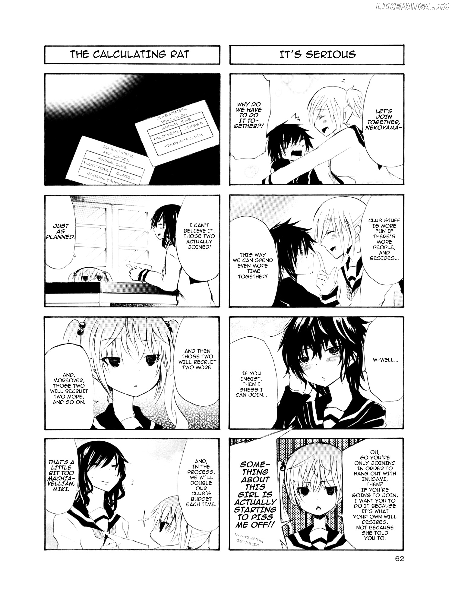 Inugami-San To Nekoyama-San chapter 6 - page 8