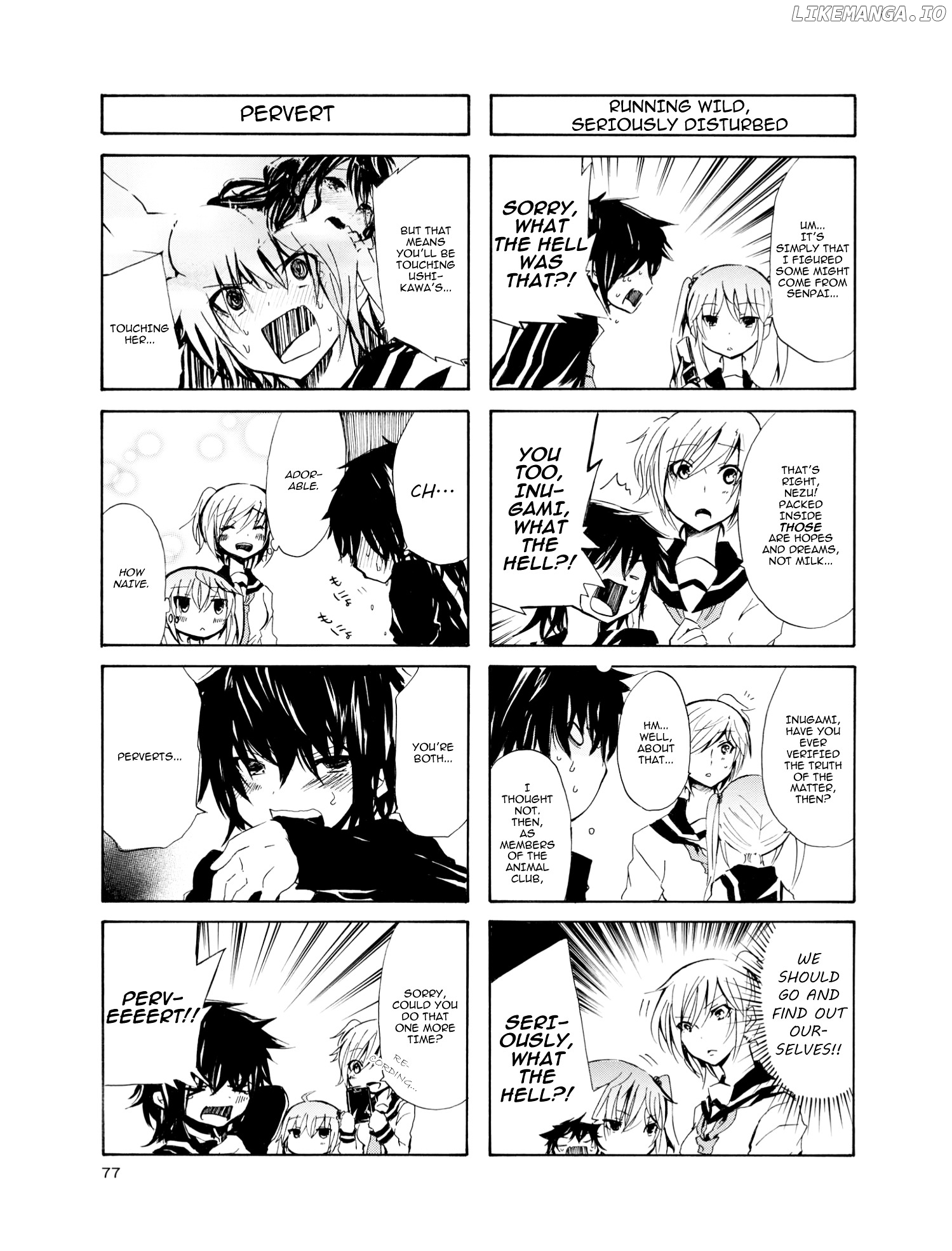 Inugami-San To Nekoyama-San chapter 8 - page 5
