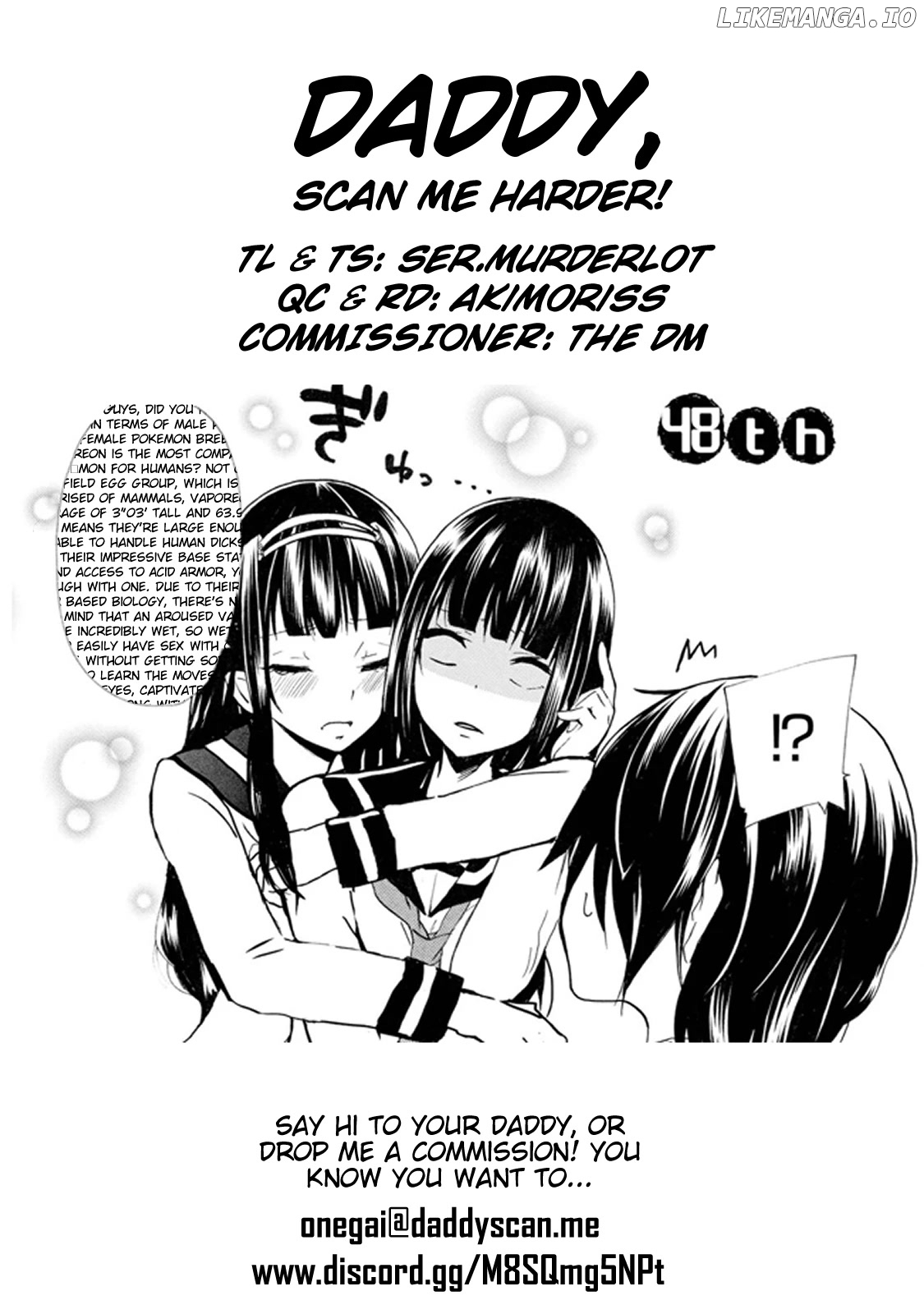 Inugami-San To Nekoyama-San chapter 48 - page 11