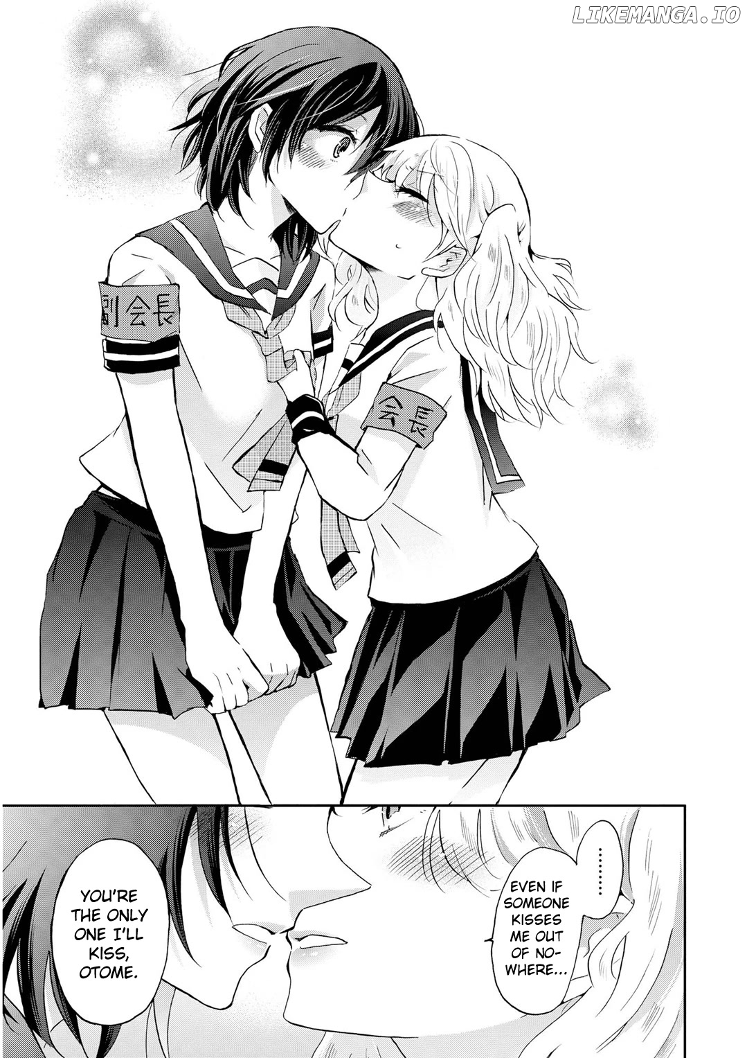 Inugami-San To Nekoyama-San chapter 49 - page 7