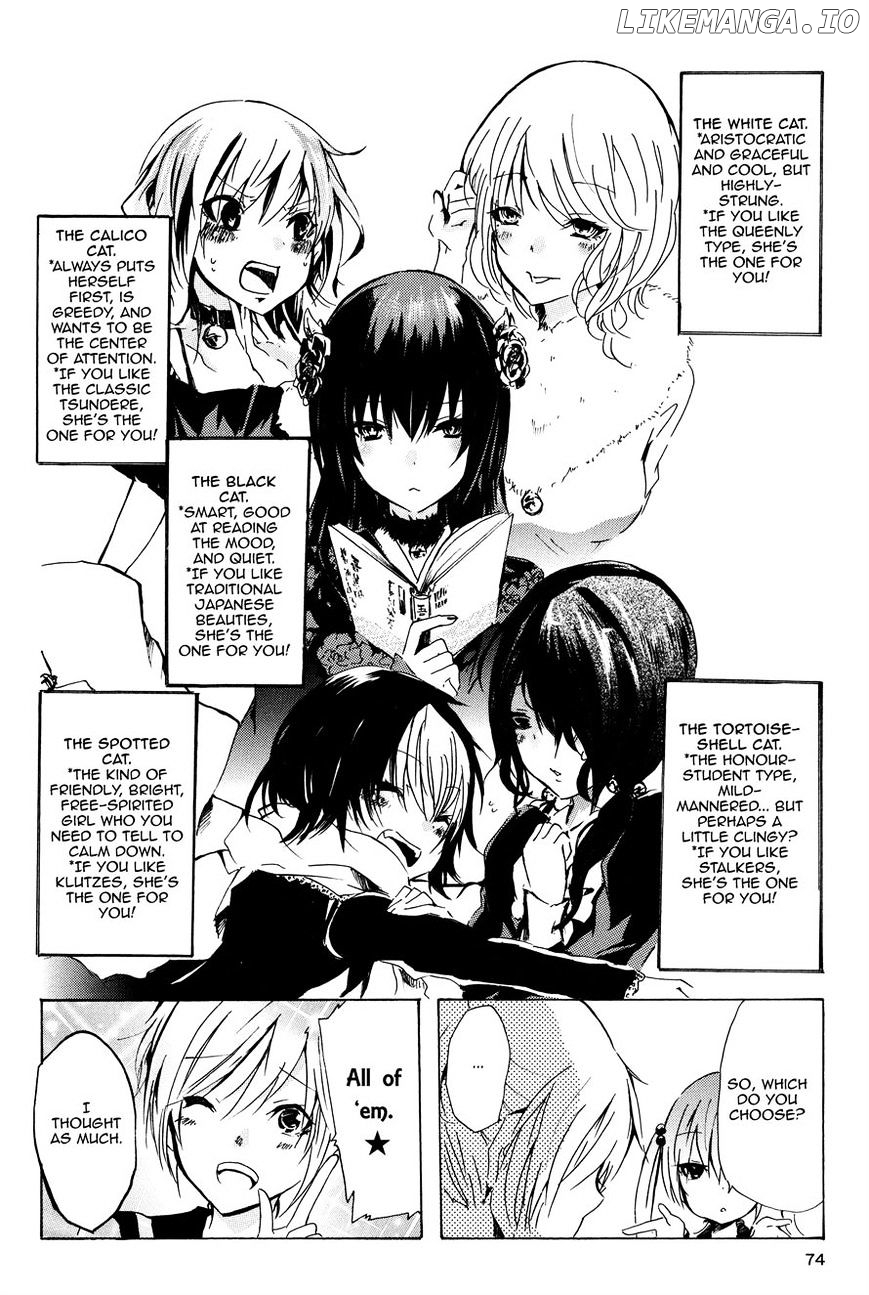 Inugami-San To Nekoyama-San chapter 19 - page 6