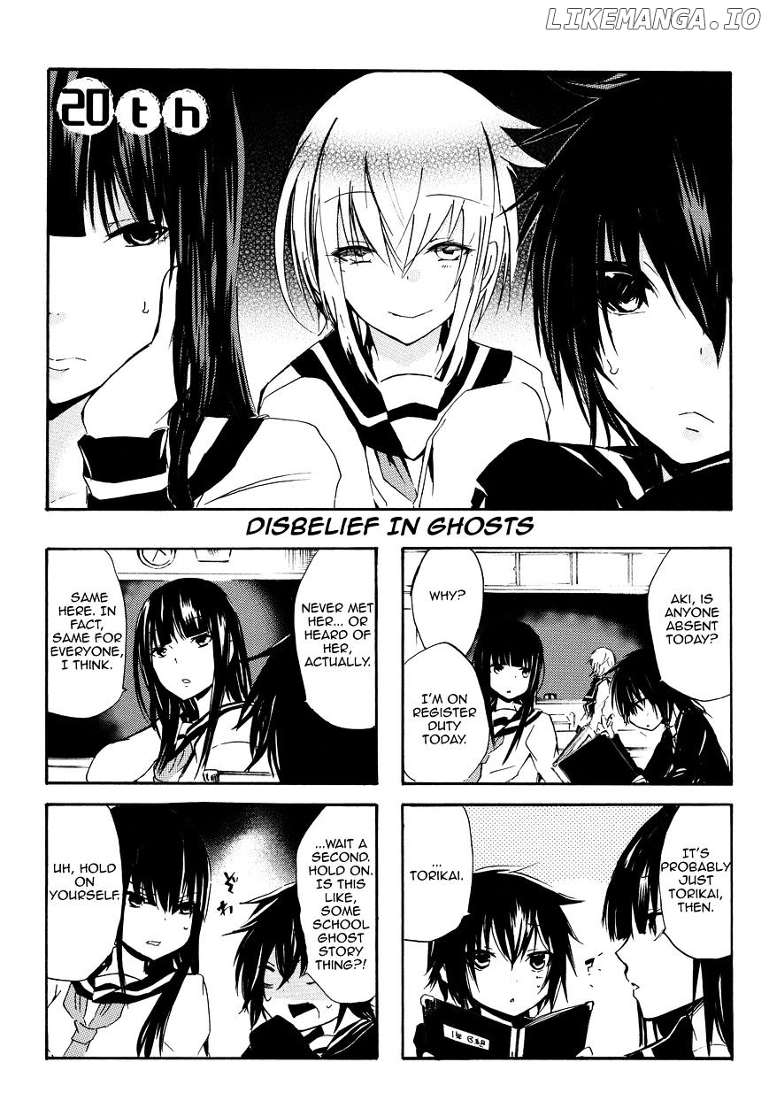 Inugami-San To Nekoyama-San chapter 20 - page 1