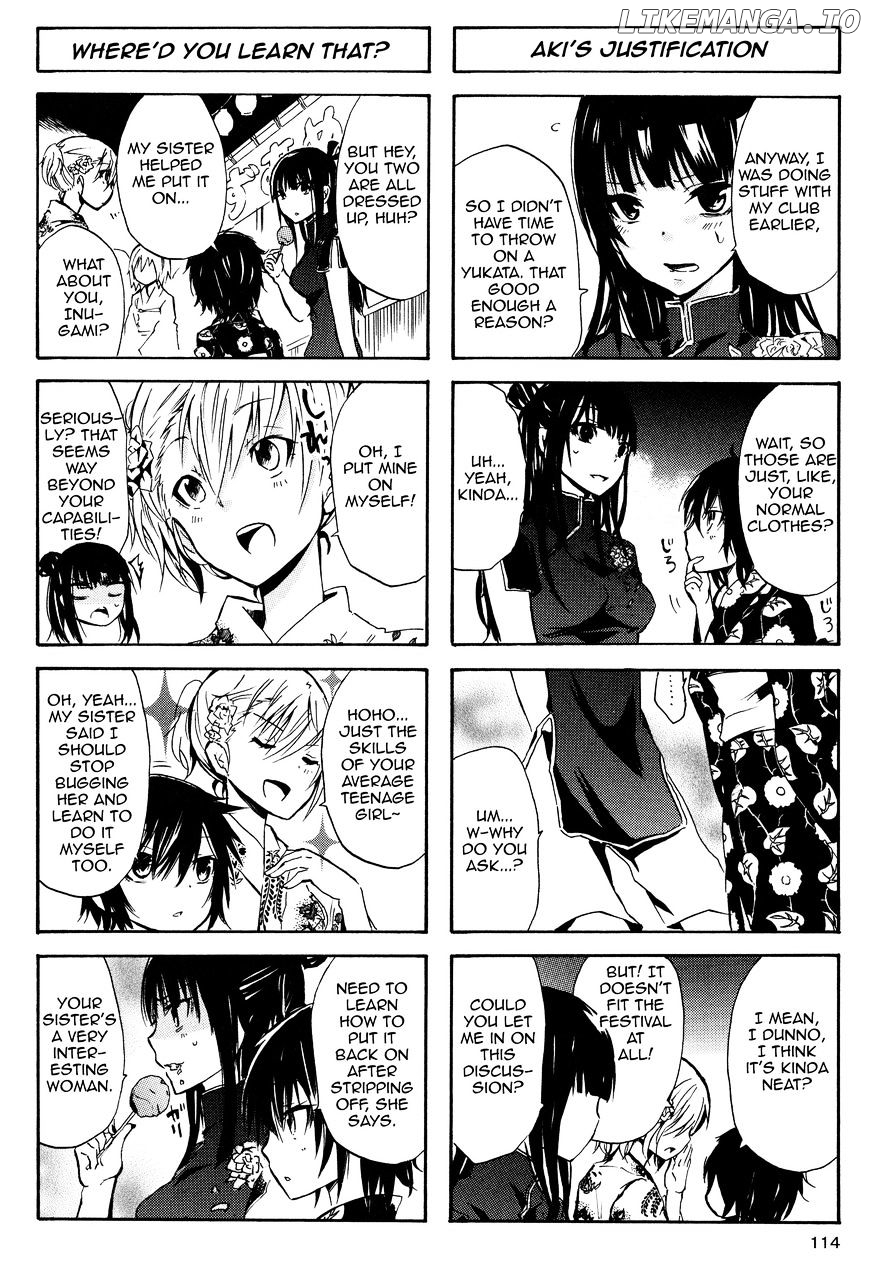 Inugami-San To Nekoyama-San chapter 24 - page 2