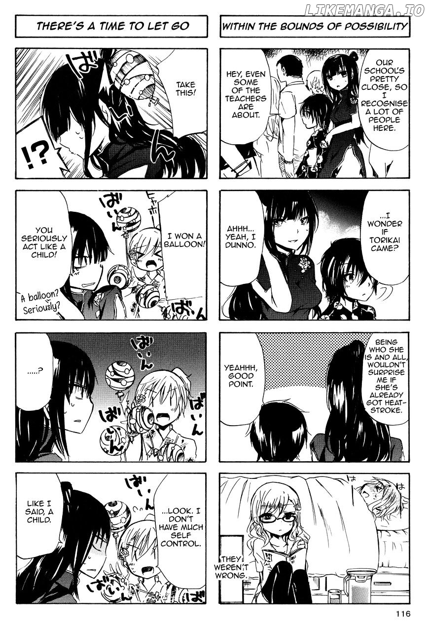 Inugami-San To Nekoyama-San chapter 24 - page 4