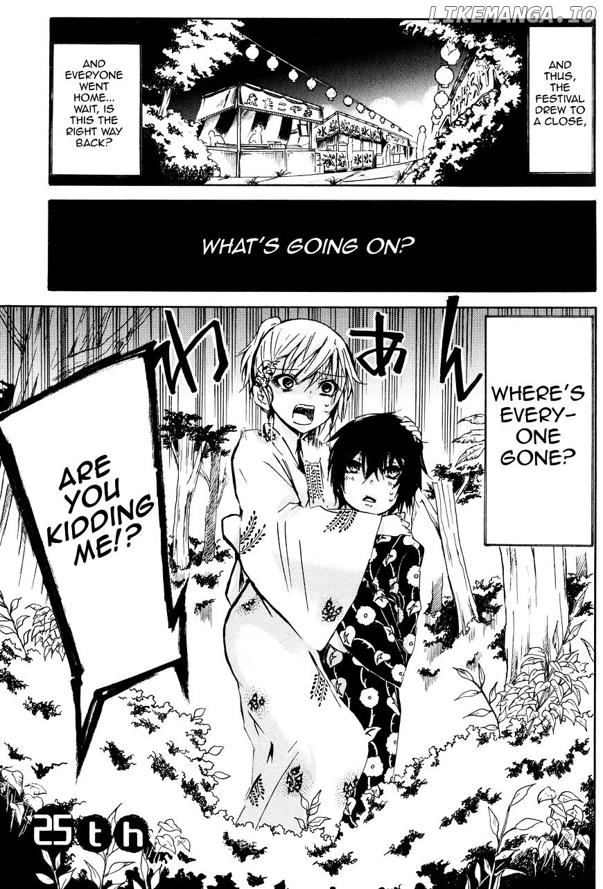 Inugami-San To Nekoyama-San chapter 25 - page 1