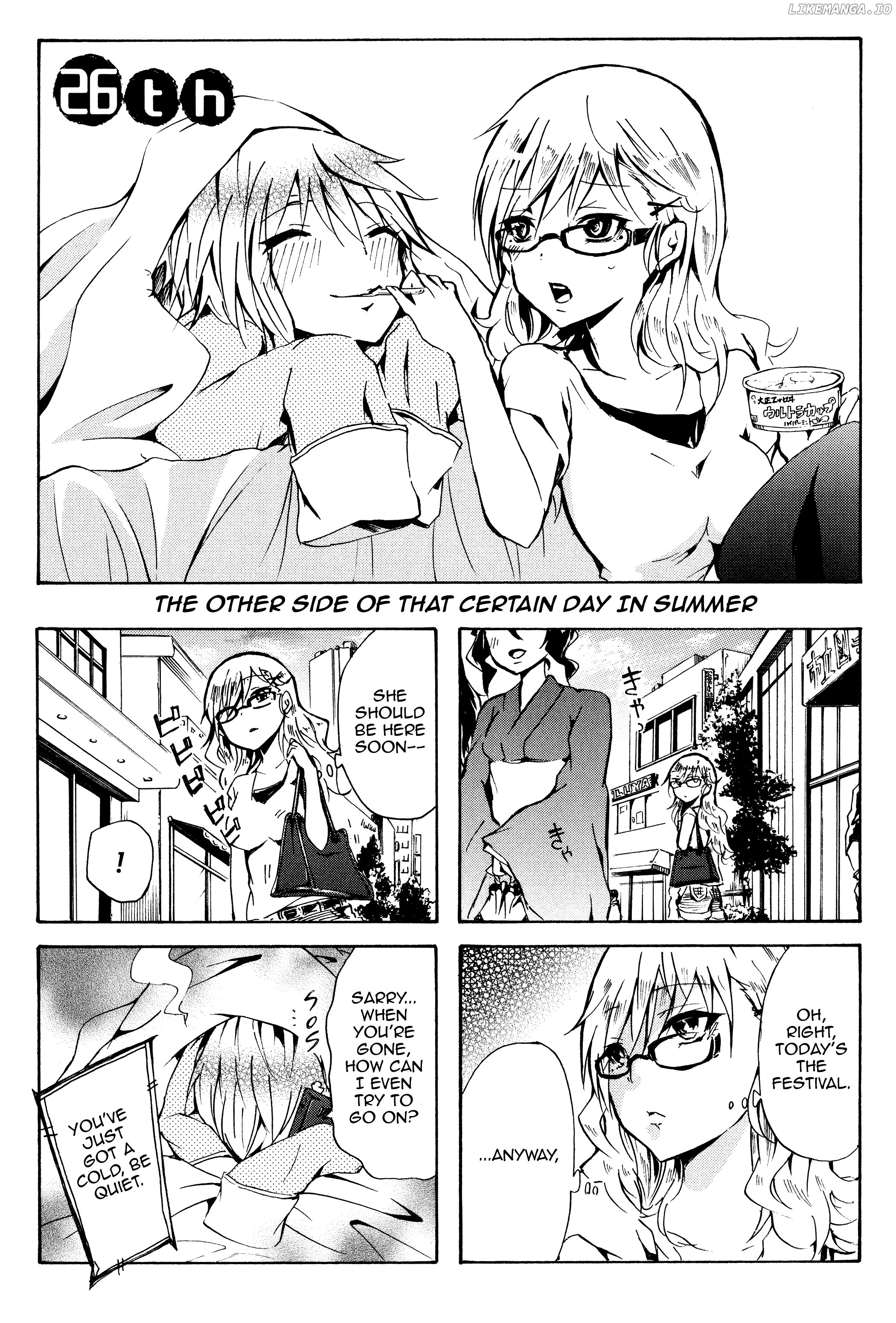 Inugami-San To Nekoyama-San chapter 26 - page 1