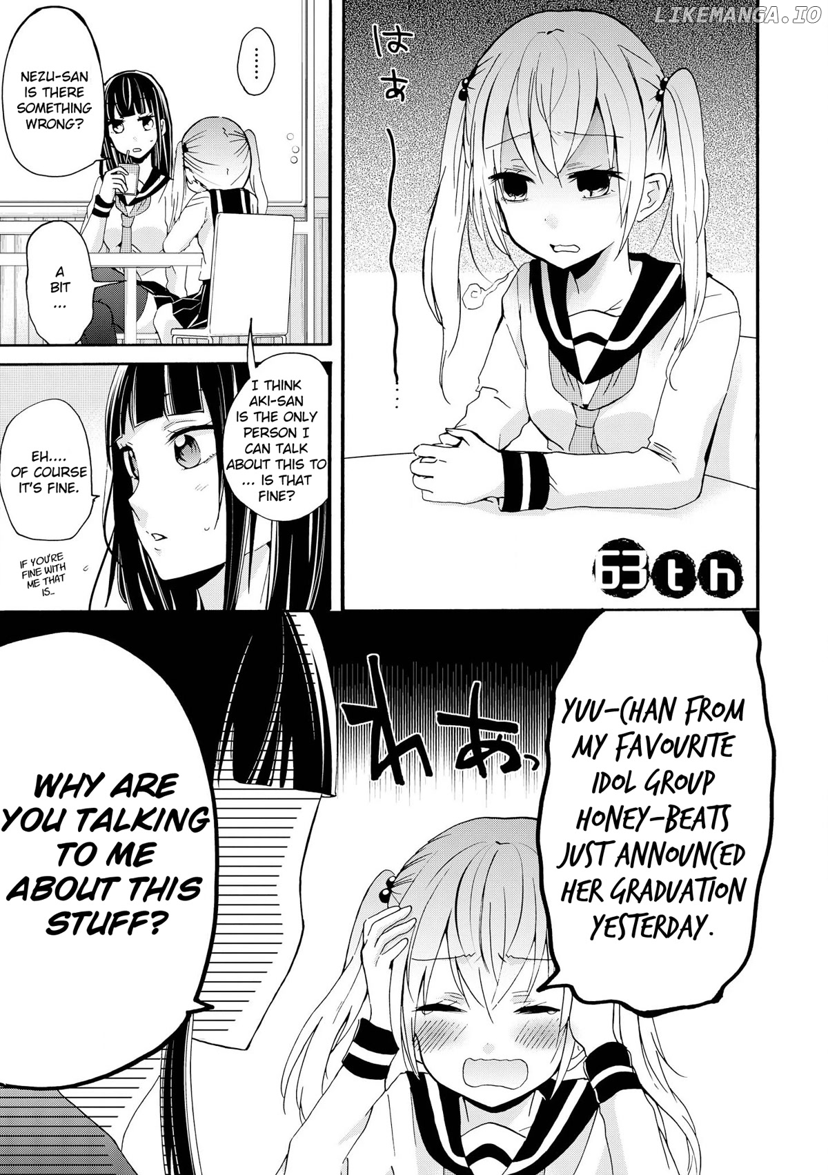 Inugami-San To Nekoyama-San chapter 63 - page 1