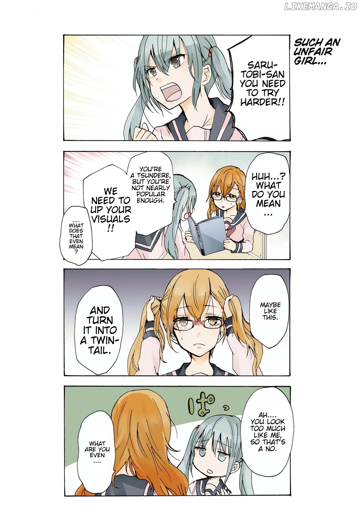 Inugami-San To Nekoyama-San chapter 65.5 - page 6