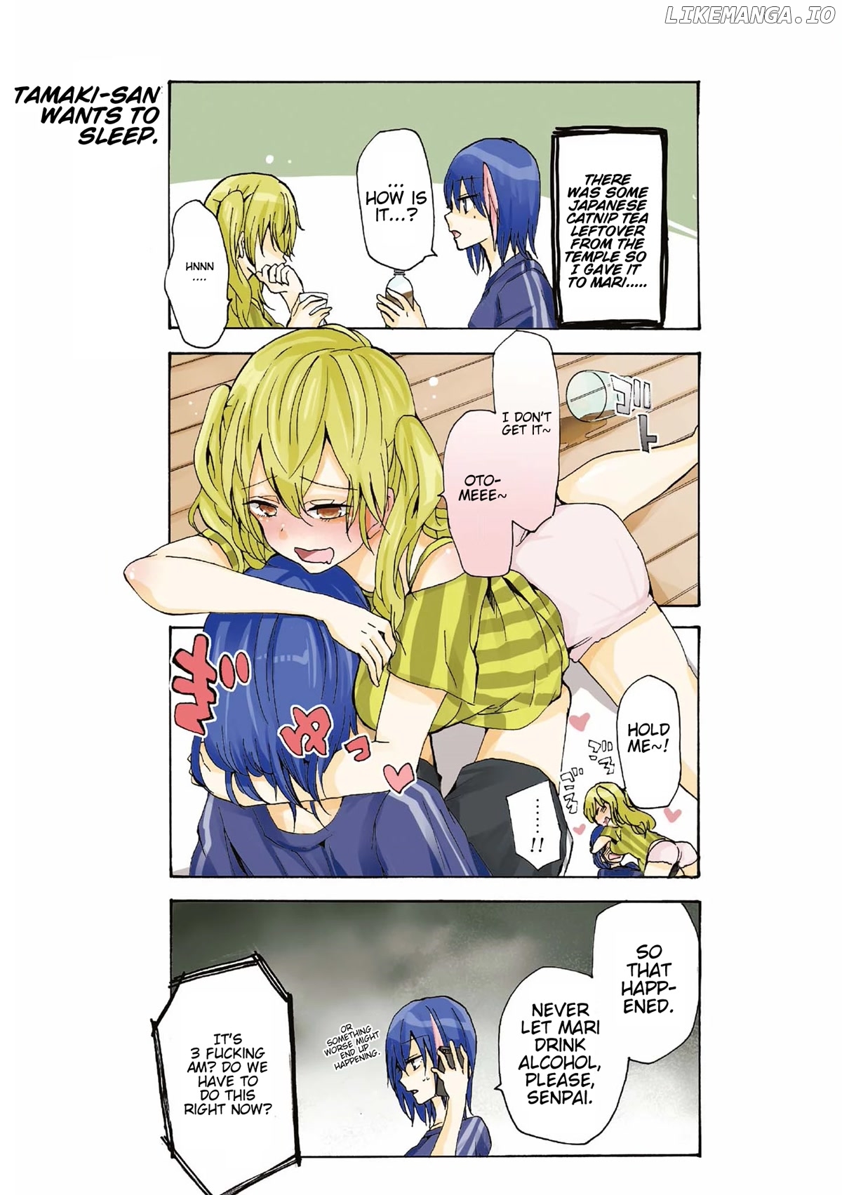 Inugami-San To Nekoyama-San chapter 65.5 - page 7