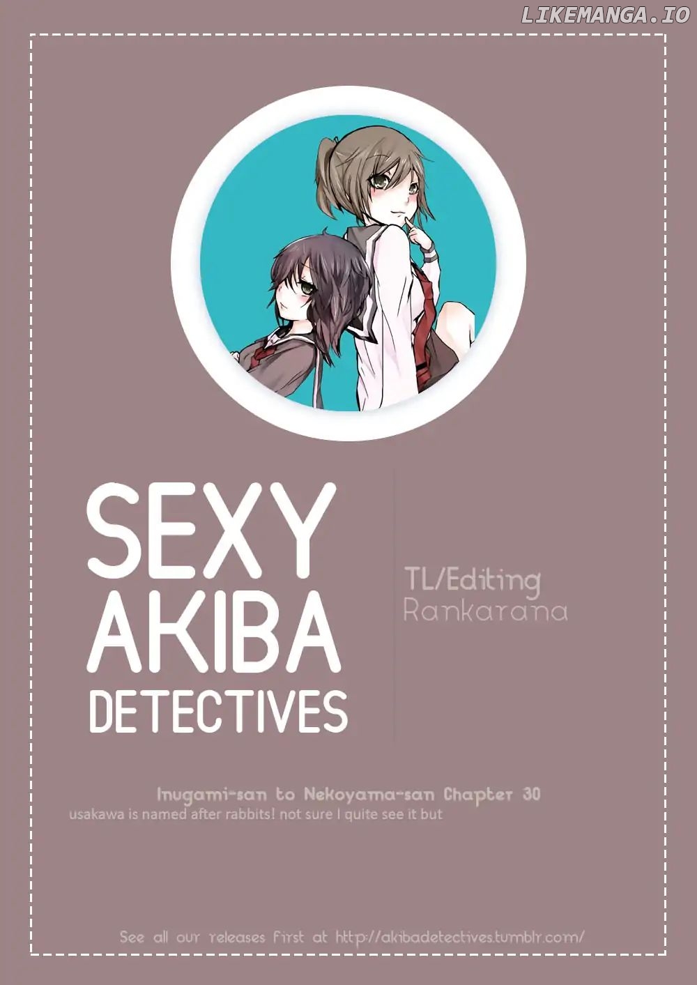 Inugami-San To Nekoyama-San chapter 30 - page 5