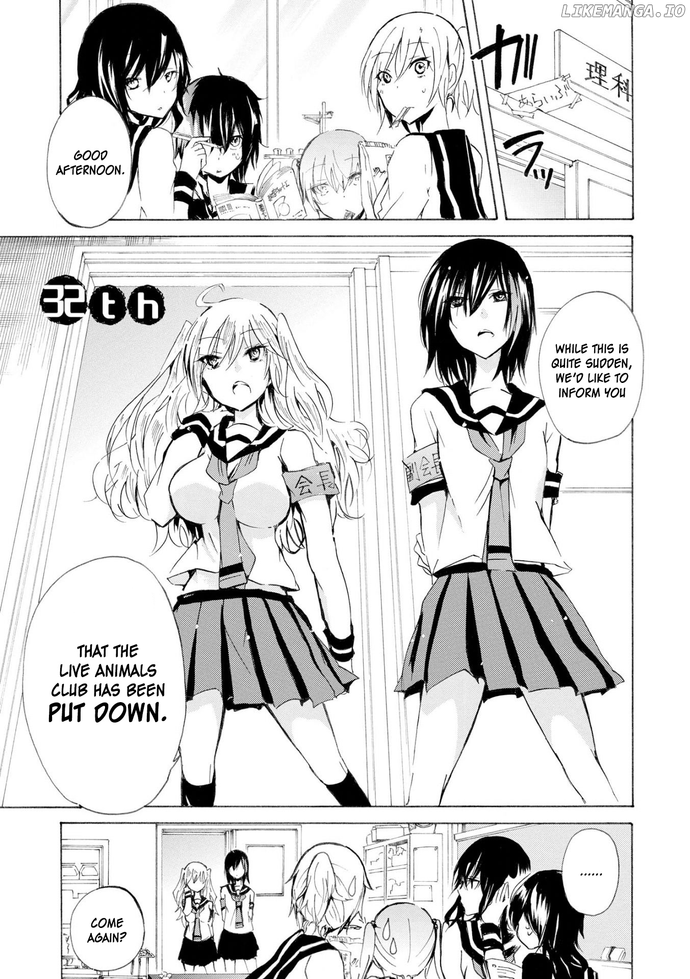 Inugami-San To Nekoyama-San chapter 32 - page 1