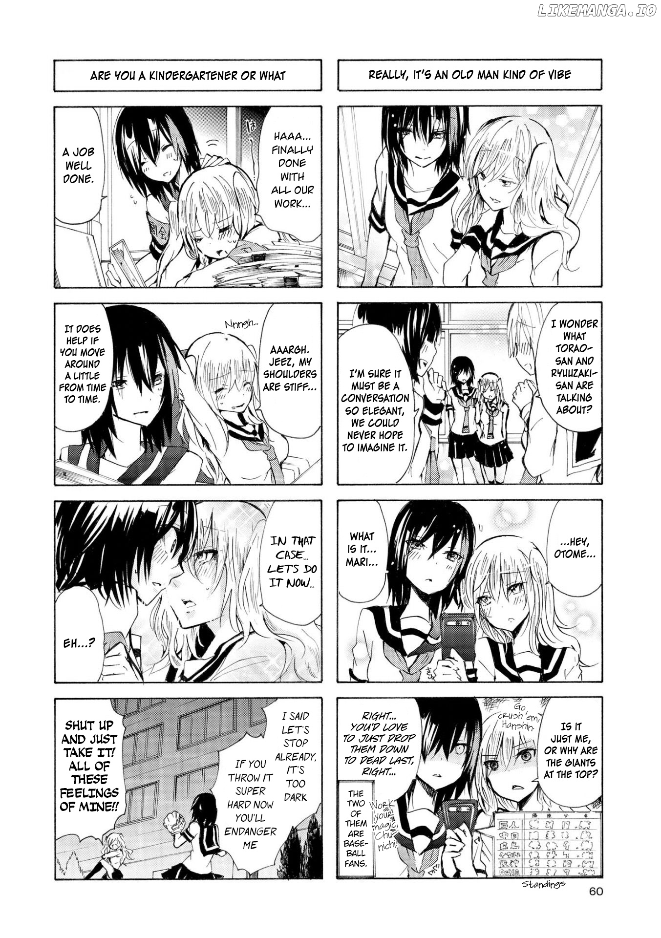 Inugami-San To Nekoyama-San chapter 33 - page 4