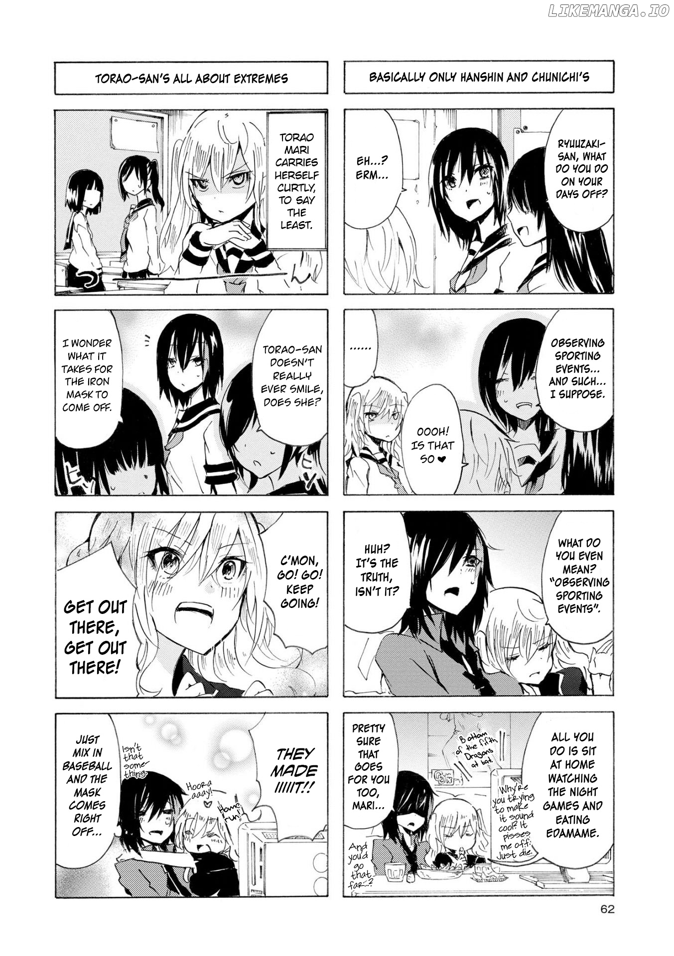 Inugami-San To Nekoyama-San chapter 33 - page 6