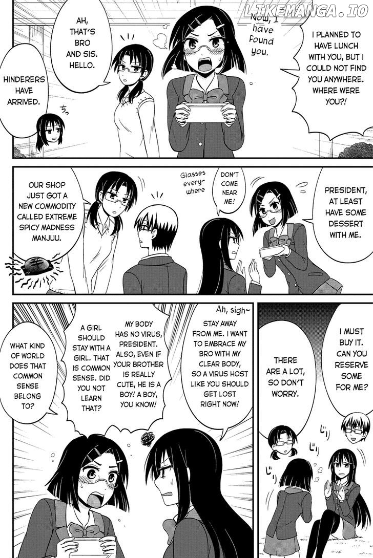 Kyoudai Hodo Chikaku Tooimono Wa Nai chapter 45 - page 2