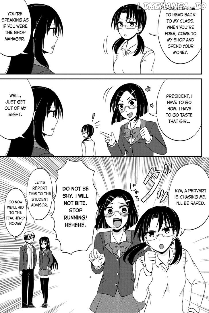 Kyoudai Hodo Chikaku Tooimono Wa Nai chapter 45 - page 5