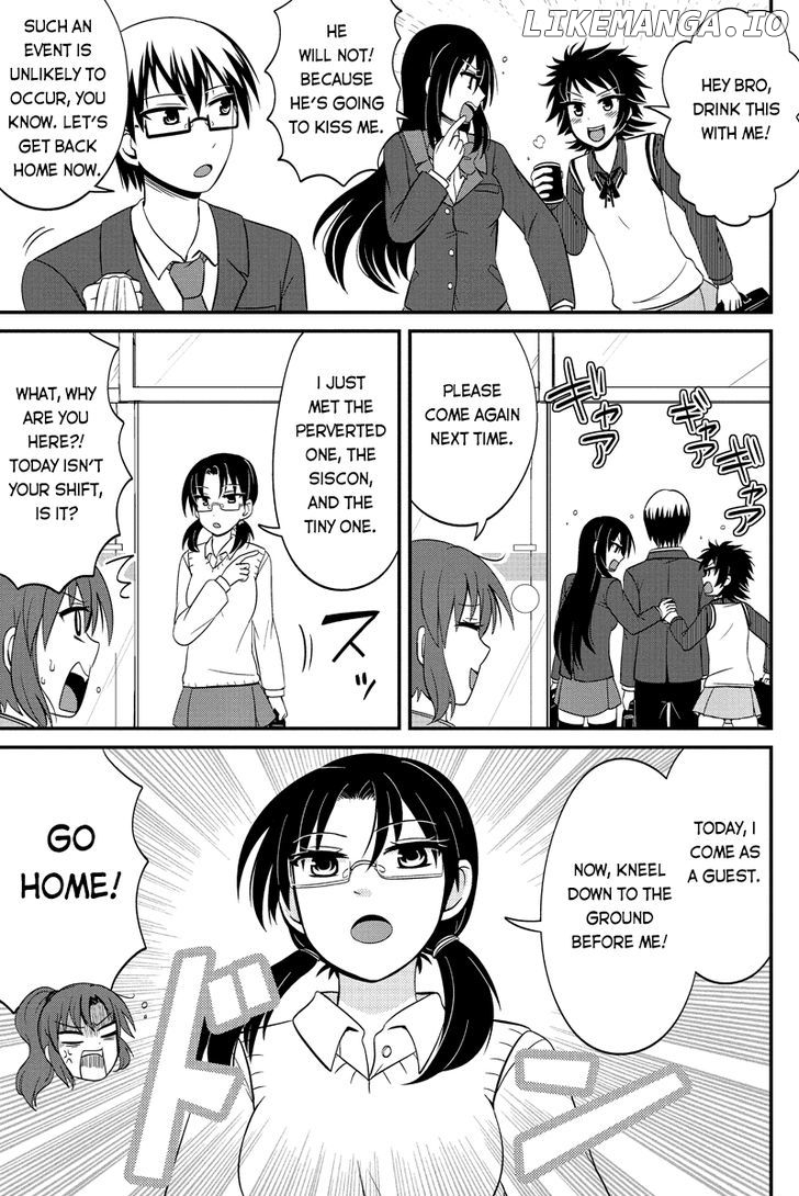 Kyoudai Hodo Chikaku Tooimono Wa Nai chapter 46 - page 3