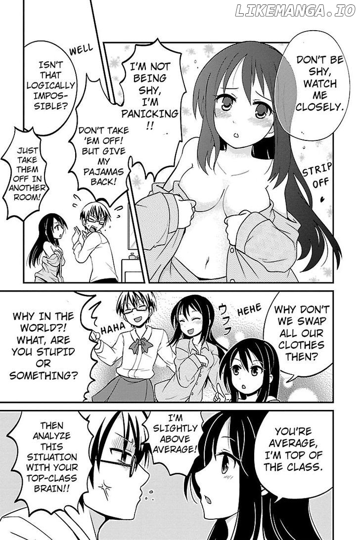 Kyoudai Hodo Chikaku Tooimono Wa Nai chapter 2 - page 3