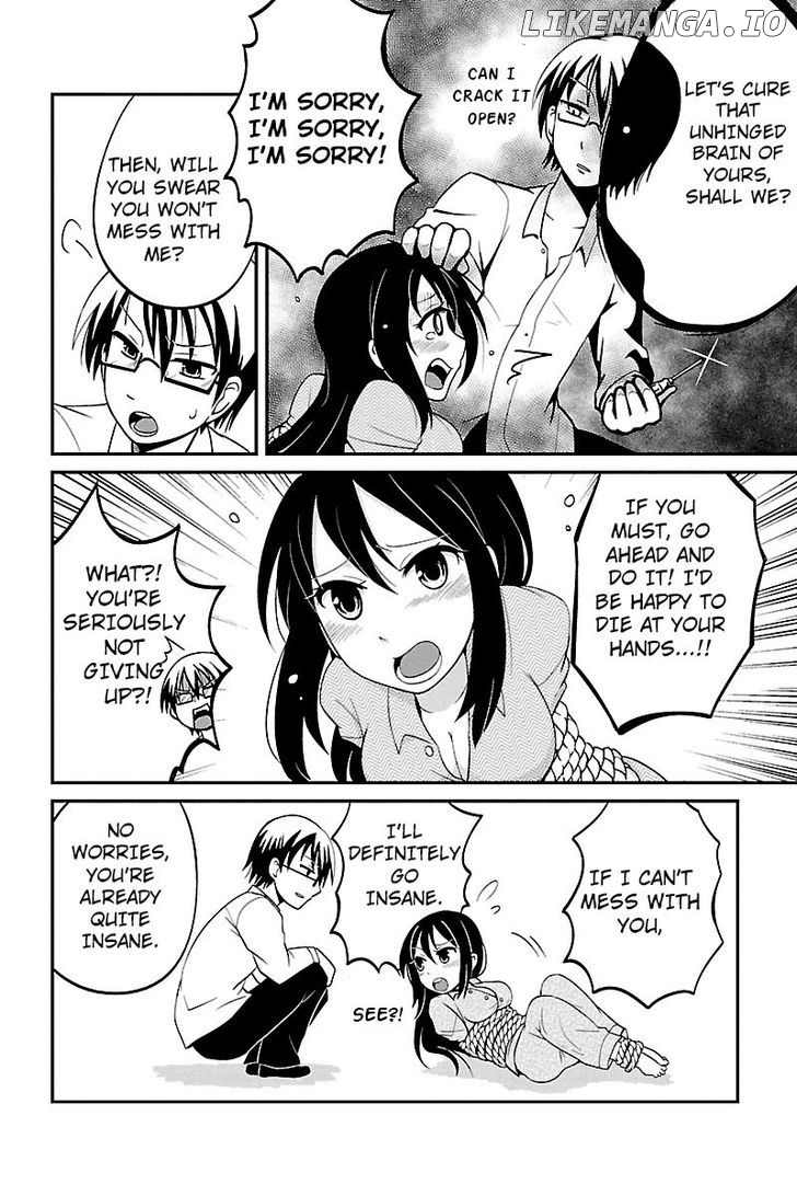 Kyoudai Hodo Chikaku Tooimono Wa Nai chapter 2 - page 5