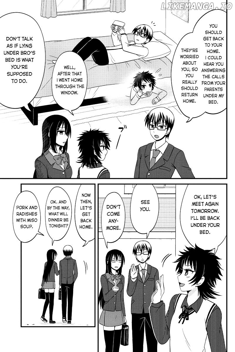 Kyoudai Hodo Chikaku Tooimono Wa Nai chapter 47 - page 5