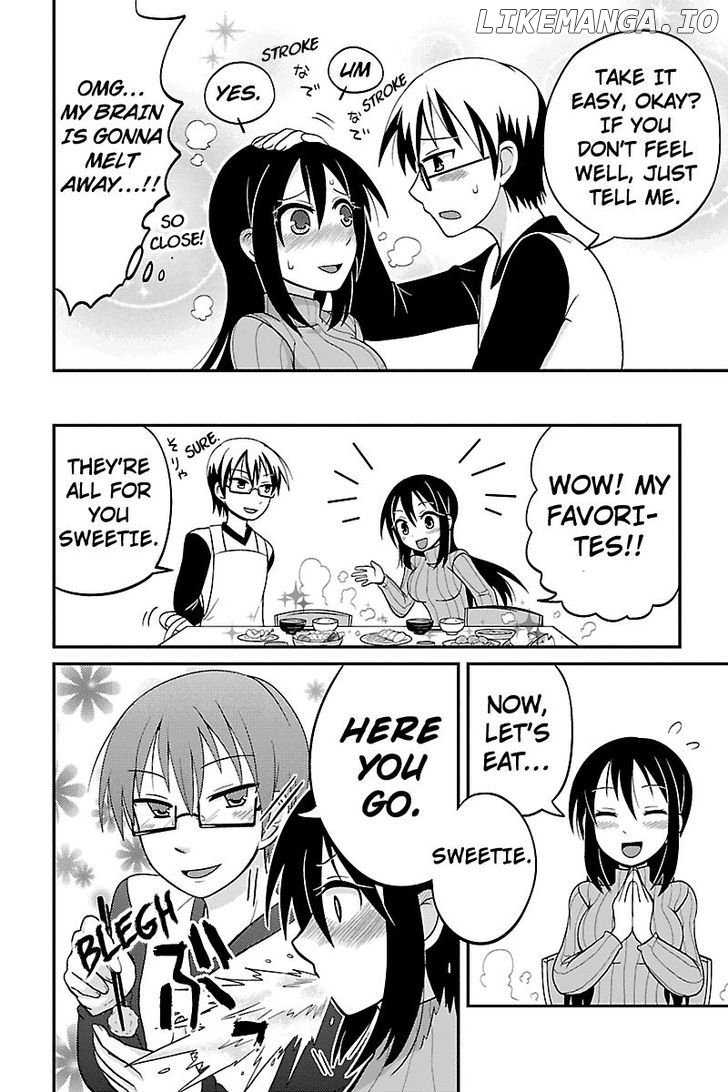 Kyoudai Hodo Chikaku Tooimono Wa Nai chapter 4 - page 4