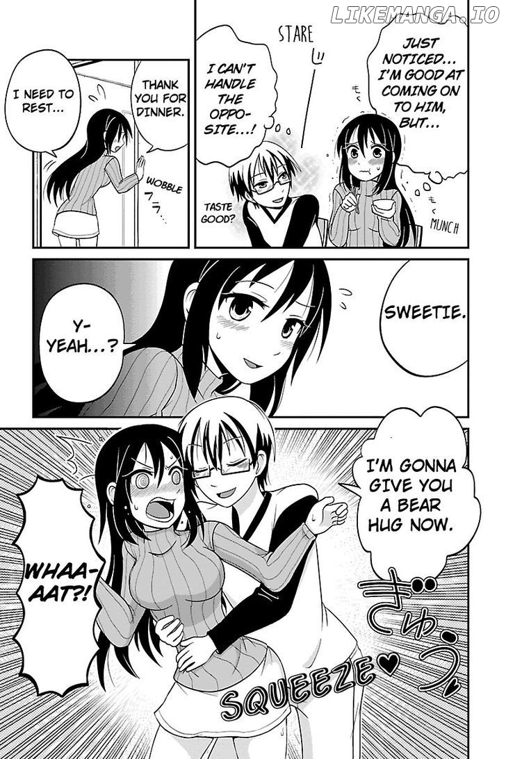 Kyoudai Hodo Chikaku Tooimono Wa Nai chapter 4 - page 5