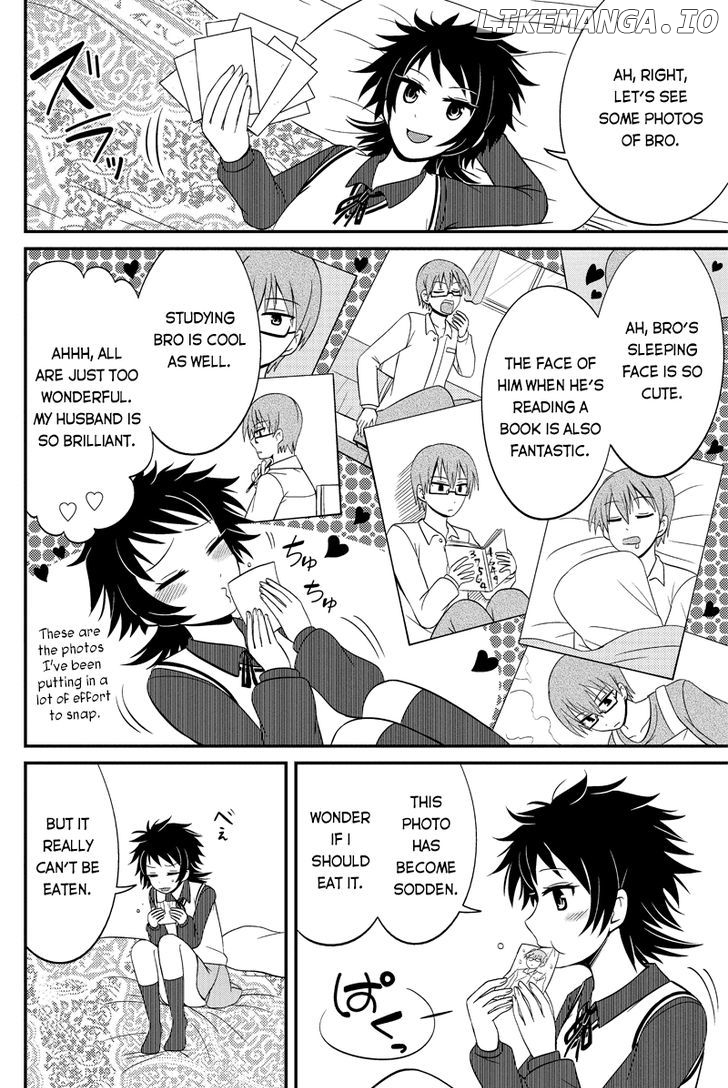 Kyoudai Hodo Chikaku Tooimono Wa Nai chapter 49 - page 2